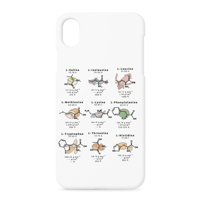 iPhoneケース - iPhone XR - 正面印刷のみ