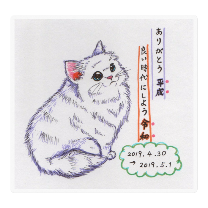 ステッカー - 100 x 100 (mm)