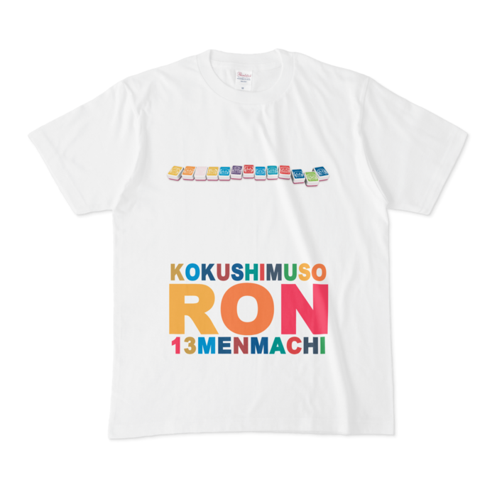 Tシャツ - M - 白