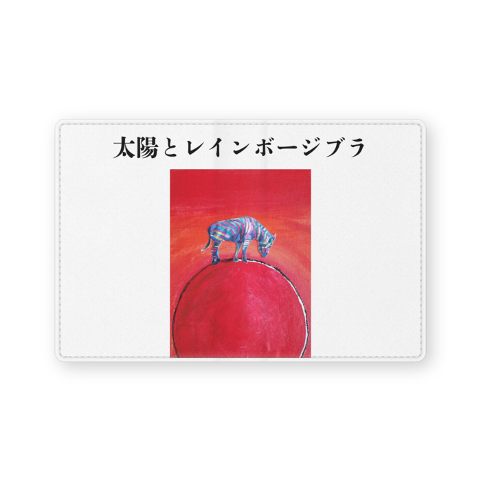 レザー製名刺入れ - 102 x 72 (mm)