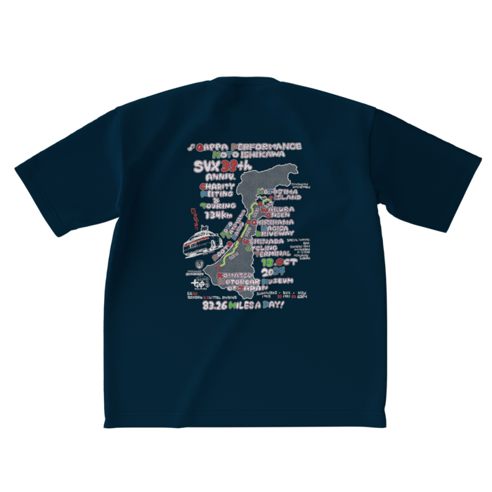 ビッグシルエットTシャツ - XL - 背面