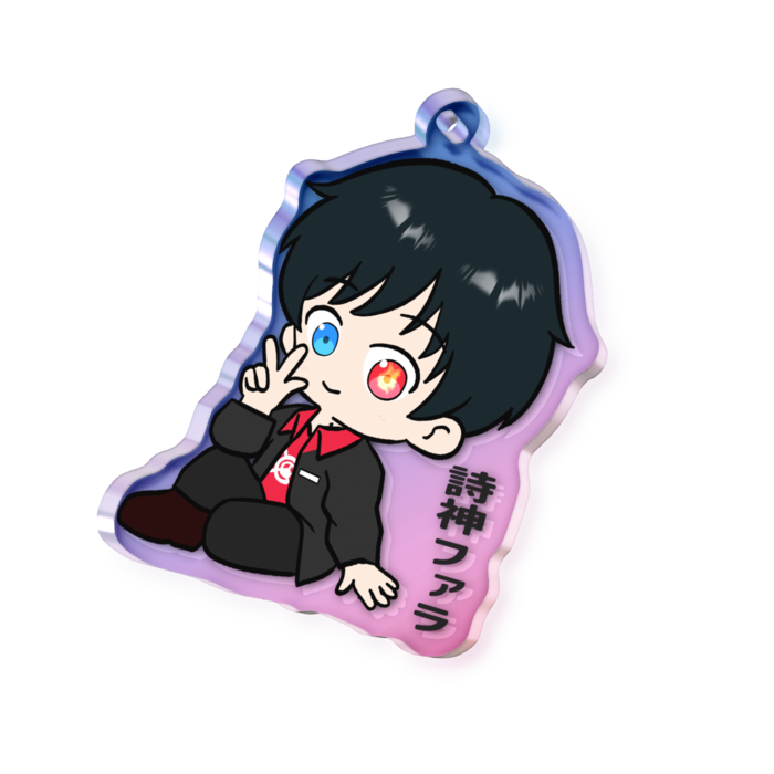 オーロラアクリルキーホルダー - 50 × 50mm