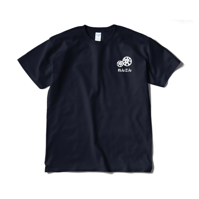 Tシャツ(短納期) - XL - ネイビー