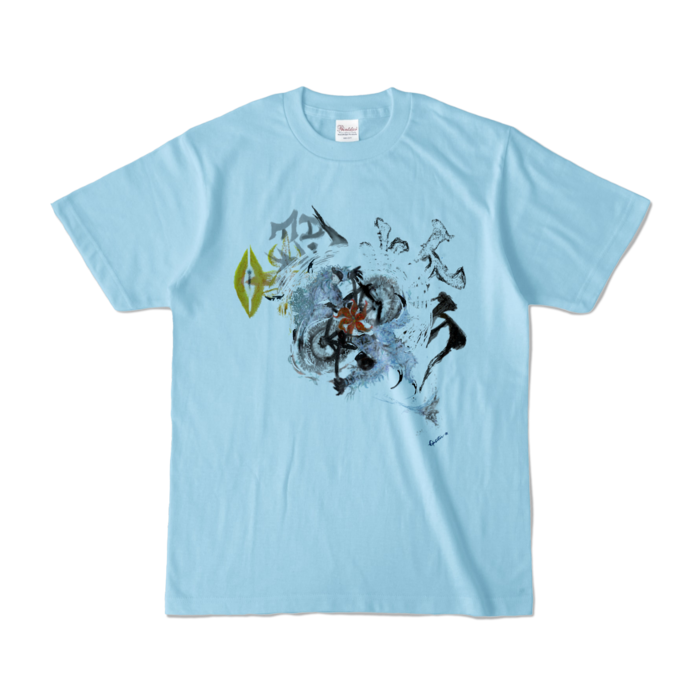 カラーTシャツ - S - ライトブルー (淡色)