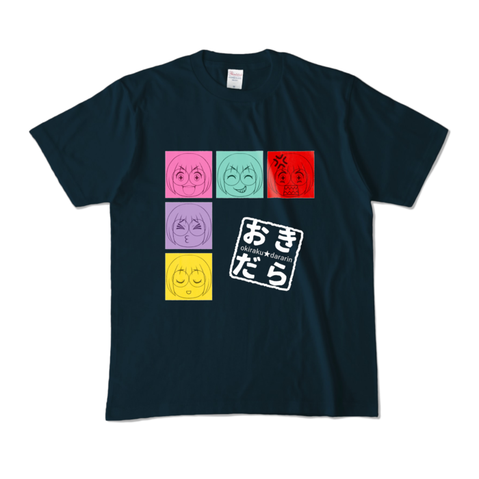 カラーTシャツ - M - ネイビー (濃色)
