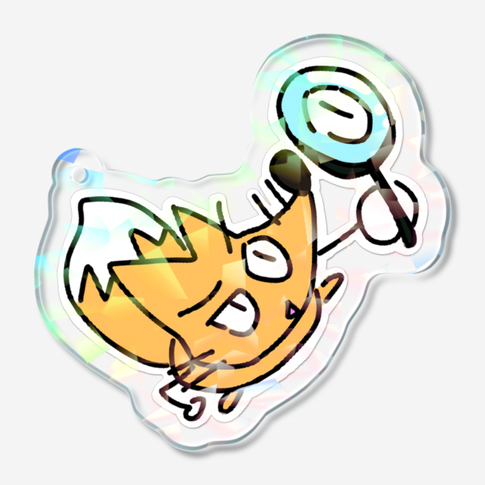 【１】キツネ(ムムム！)・ホログラムアクリルキーホルダー - 50 × 50mm