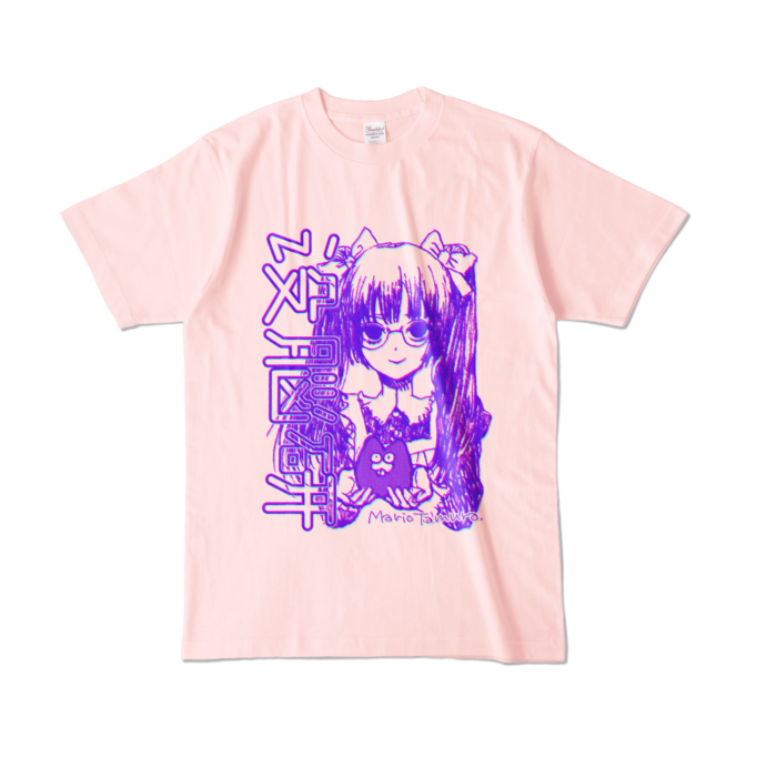 カラーTシャツ - L - ライトピンク (淡色)