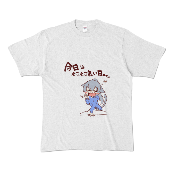 カラーTシャツ - XL - アッシュ (淡色)