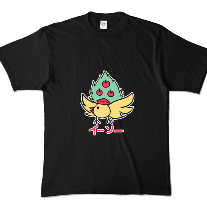 カラーTシャツ - XL - ブラック (濃色)