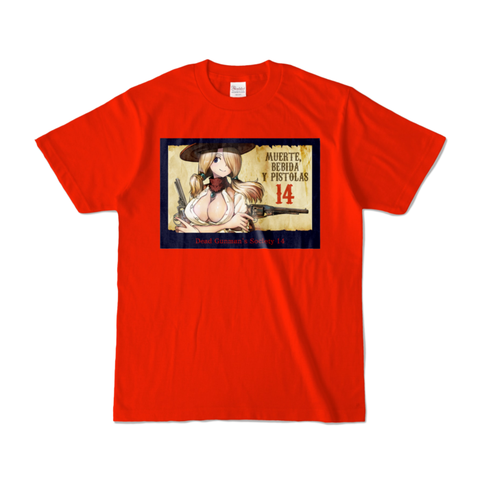 カラーTシャツ - S - レッド (濃色)