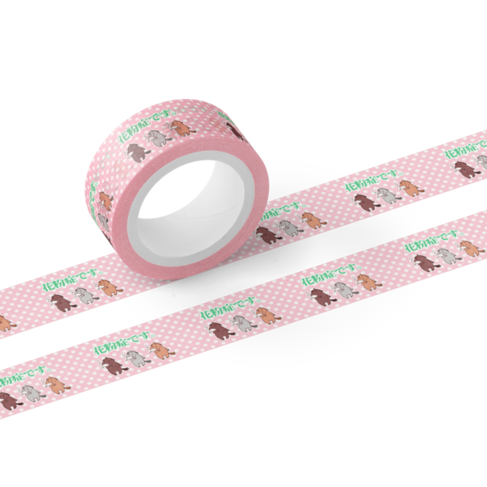 さくらいろ！　マスキングテープ - テープ幅 15mm