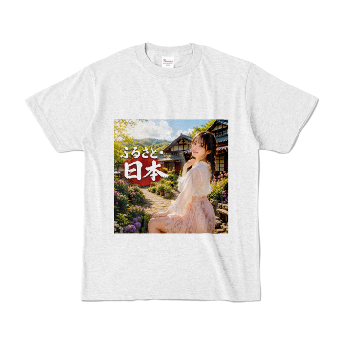 カラーTシャツ - S - アッシュ （淡色）
