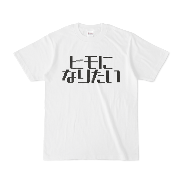 Tシャツ - S - 白