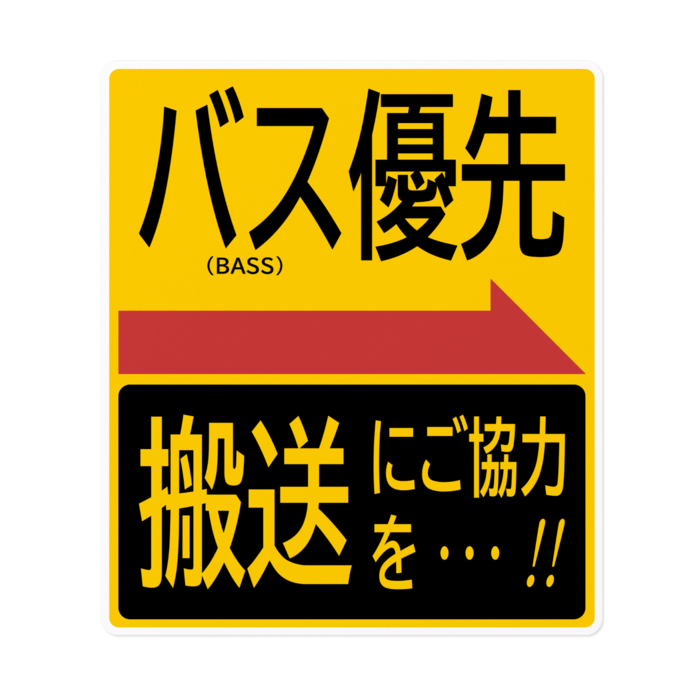 右 - 160 x 160 (mm)