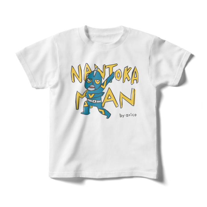 キッズTシャツ - 140cm - 正面