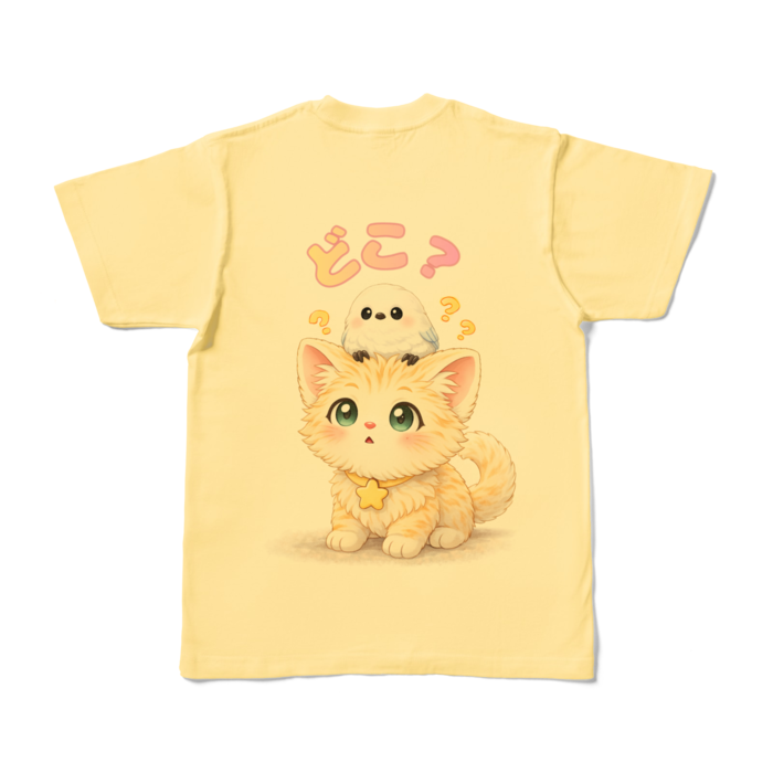 カラーTシャツ - S - ライトイエロー (淡色)