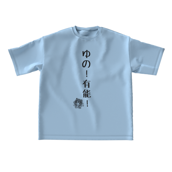 ビッグシルエットTシャツ - L - 正面青