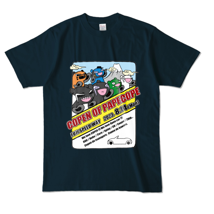 カラーTシャツ - L - ネイビー (濃色)