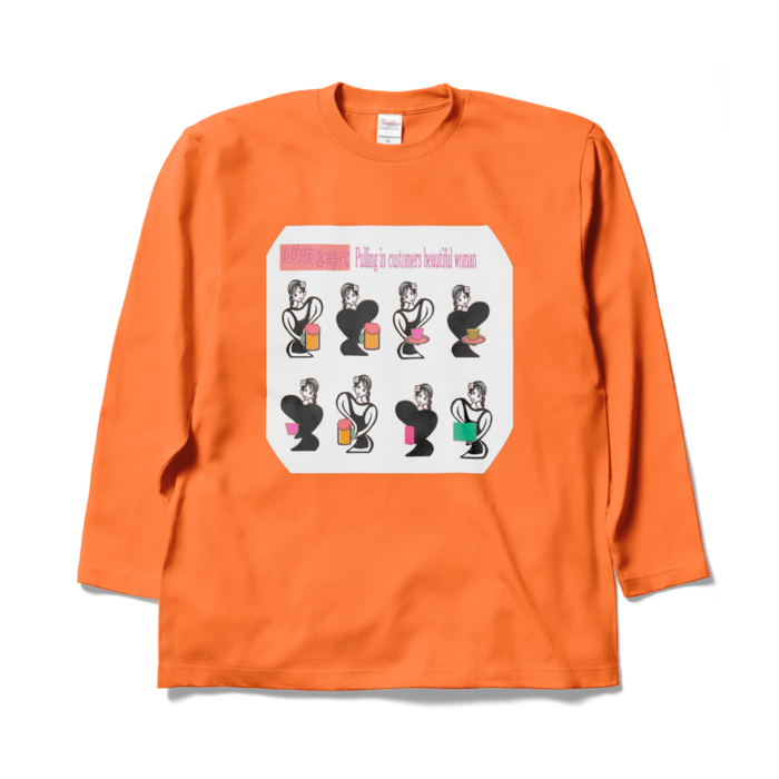 ロングスリーブTシャツ - XL - オレンジ