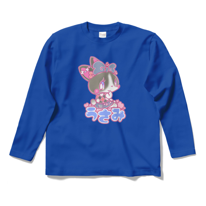 ロングスリーブTシャツ - S - ロイヤルブルー