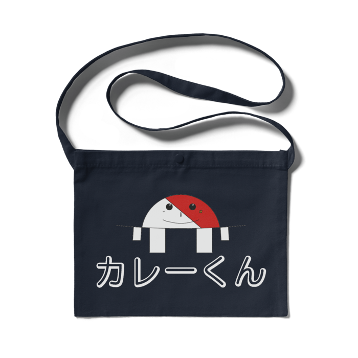 サコッシュ - 300 x 230 (mm)