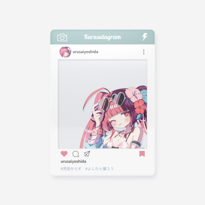 クリアカード(Aタイプ) - 63 × 88mm