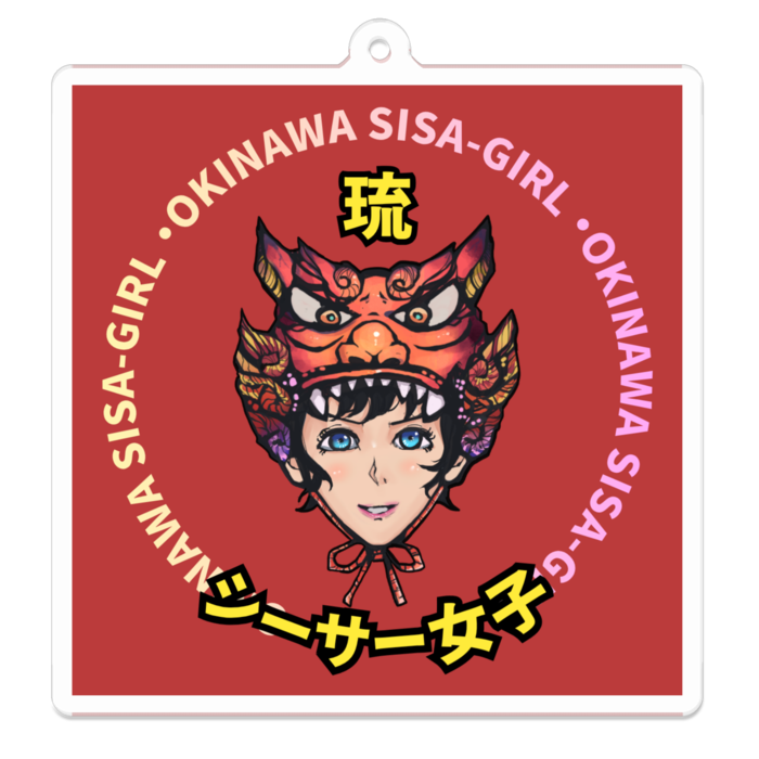 アクリルキーホルダー - 70 x 70 (mm)