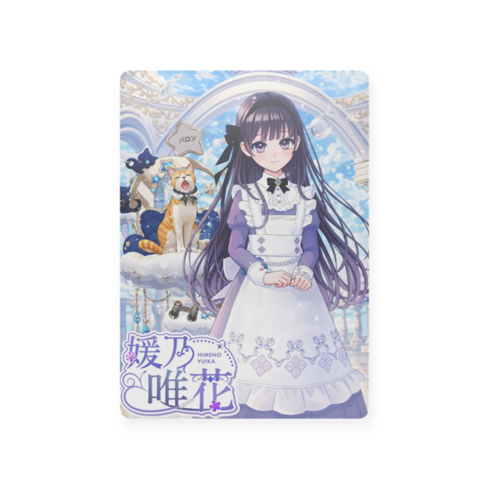 プラスチックカード - トレカ（63 × 88mm）