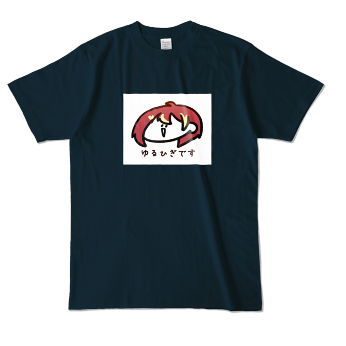 カラーTシャツ - L - ネイビー (濃色)