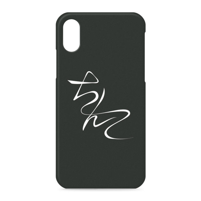 iPhoneケース - iPhone XS / X - 側面あり