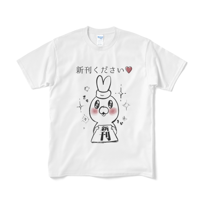 Tシャツ(短納期) - M - ホワイト