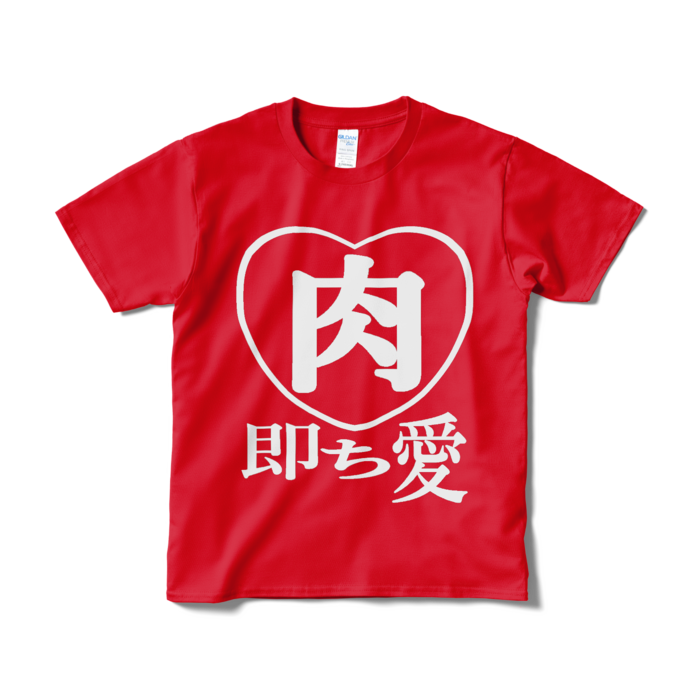 Tシャツ（短納期） - S - レッド