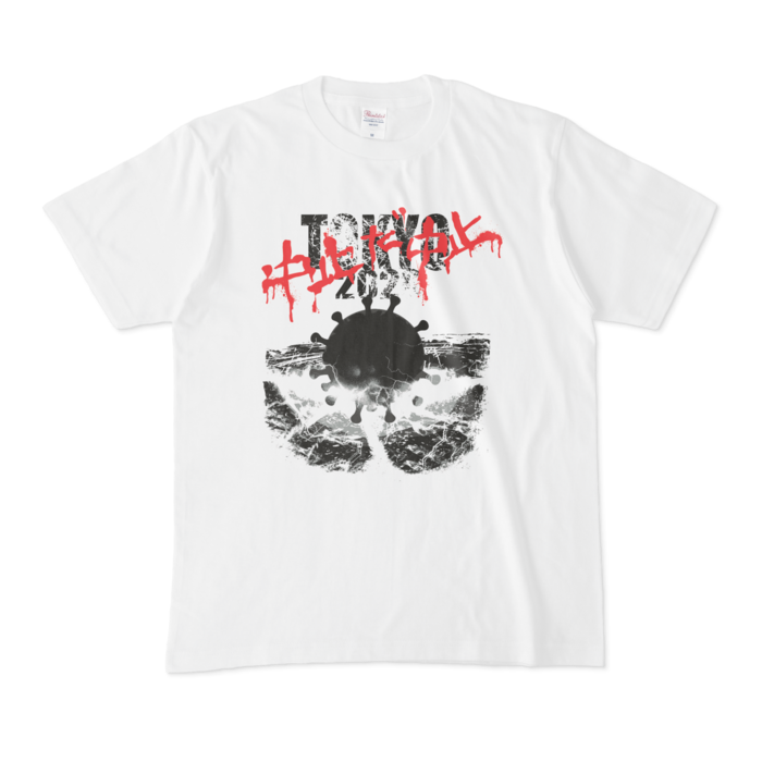 Tシャツ - M - 白