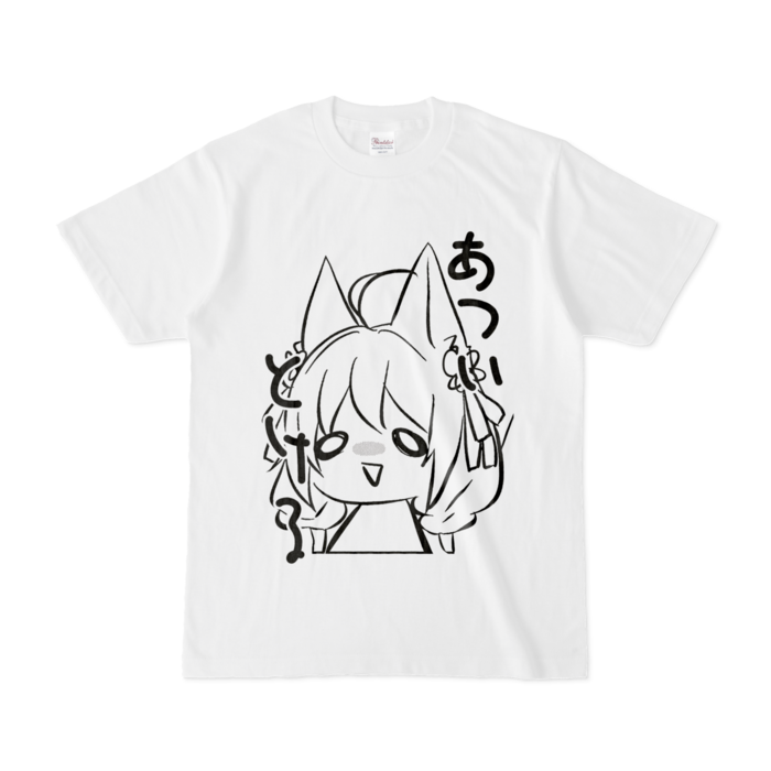 Tシャツ - S - 白