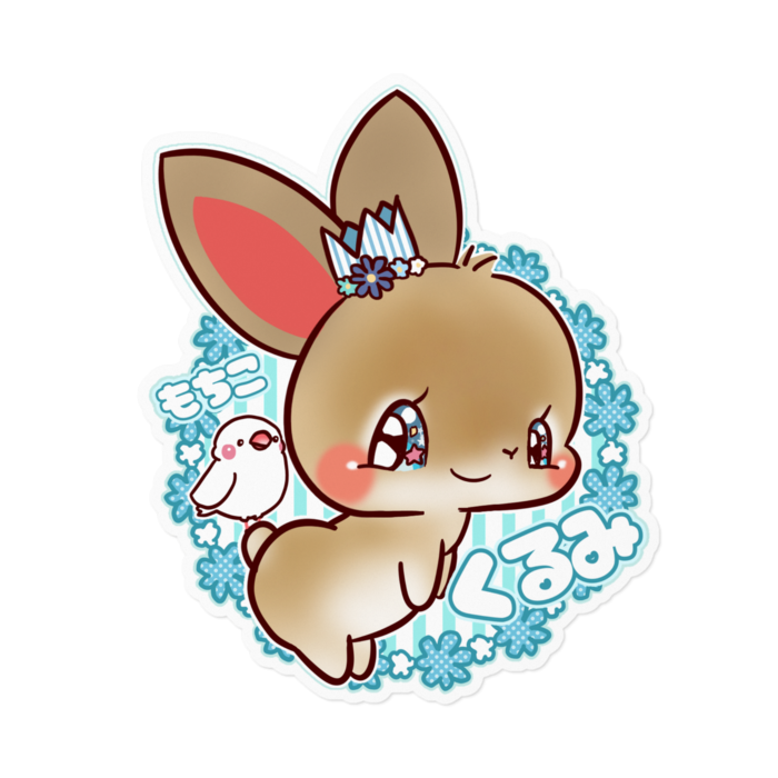 ステッカー - 160 x 160 (mm)