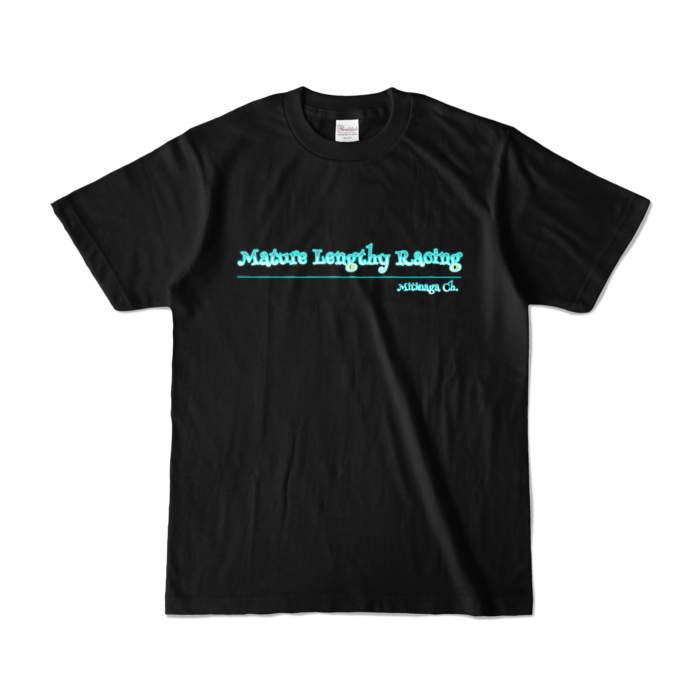 チーム名のみカラーTシャツ - S - ブラック (濃色)