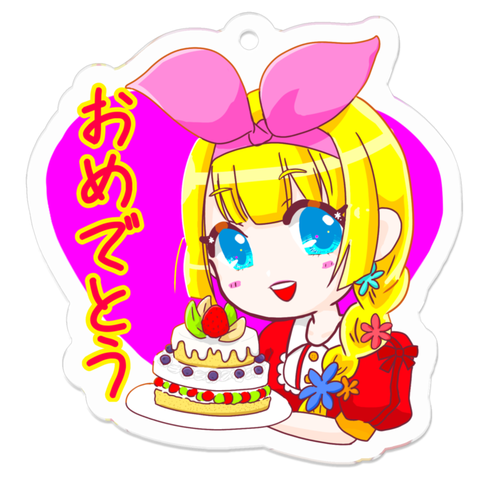 アクリルキーホルダー - 50 x 50 (mm)