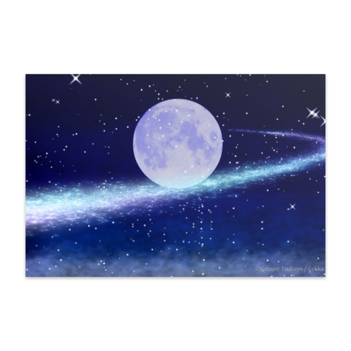 ポストカード(10枚セット) - マットコート220kg