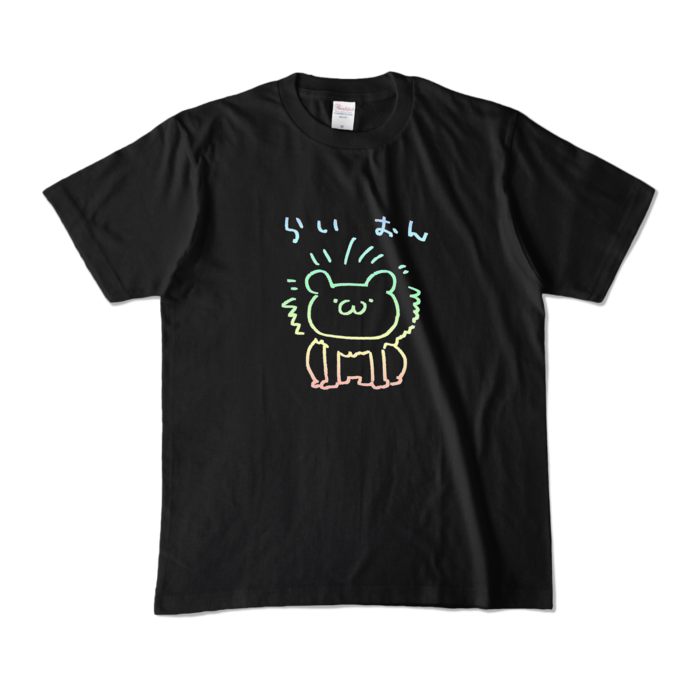 カラーTシャツ - M - ブラック (濃色)