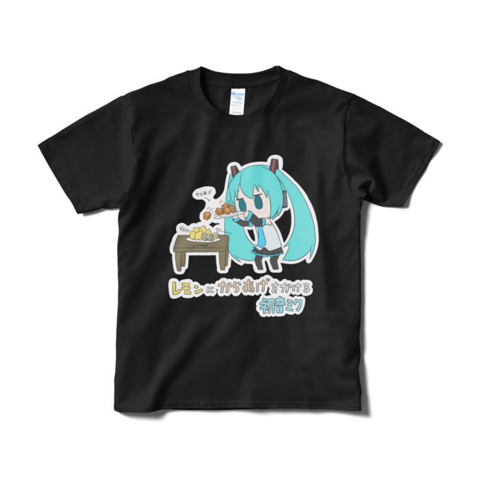 Tシャツ(短納期) - S - ブラック