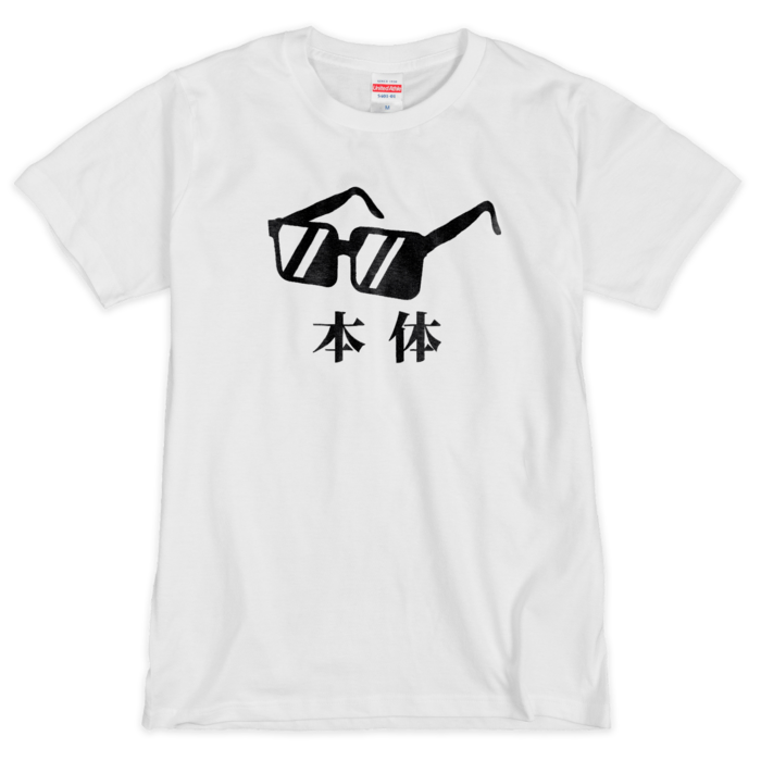 Tシャツ（シルクスクリーン印刷） - M - 1色