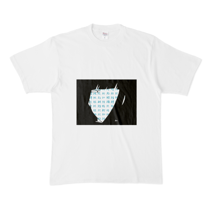 Tシャツ - XL - 白