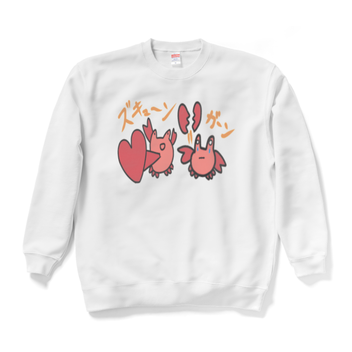 スウェット - XL - ホワイト