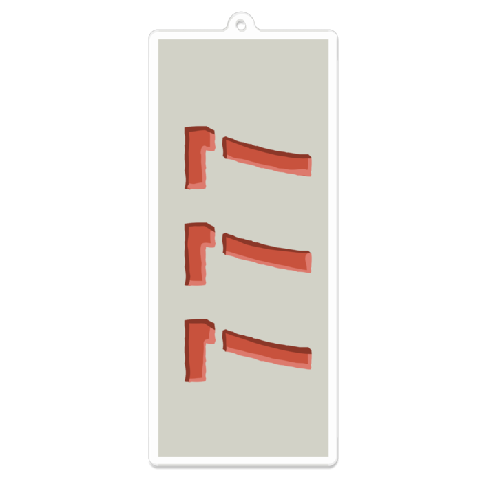 アクリルキーホルダー - 100 x 100 (mm)