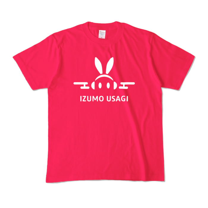 カラーTシャツ - M - ホットピンク (濃色)