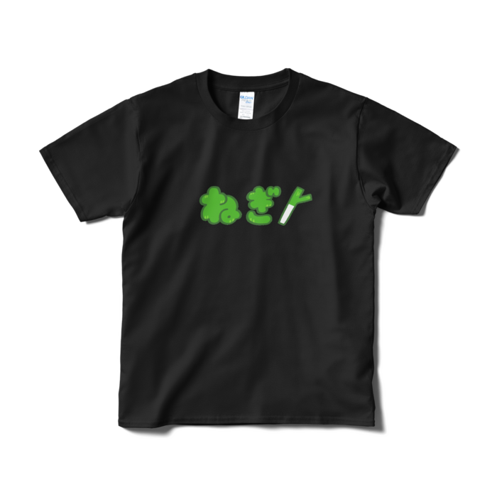 Tシャツ（短納期） - S - ブラック