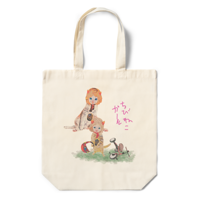 エコバッグ - 360×370×110(mm)