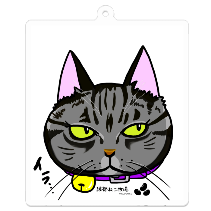 アクリルキーホルダー - 70 x 70 (mm)