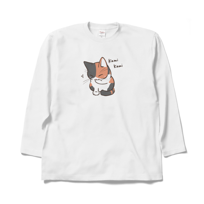 ロングスリーブTシャツ - XL - ホワイト