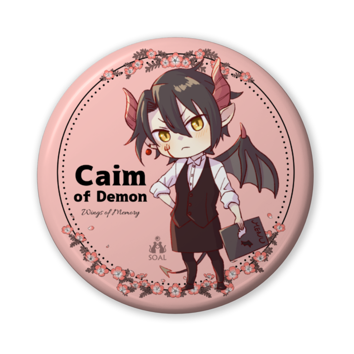 缶バッジ（バリュー） - 56mm